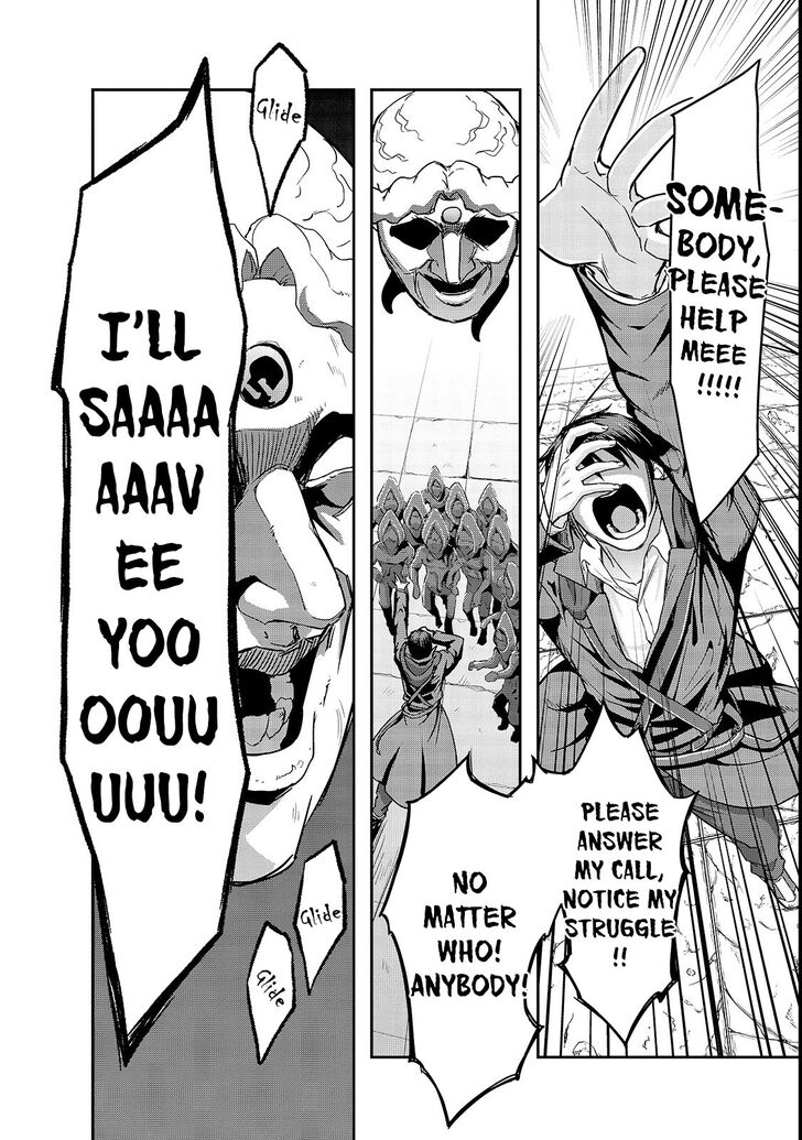Failure Frame, Chapter 4 image 16